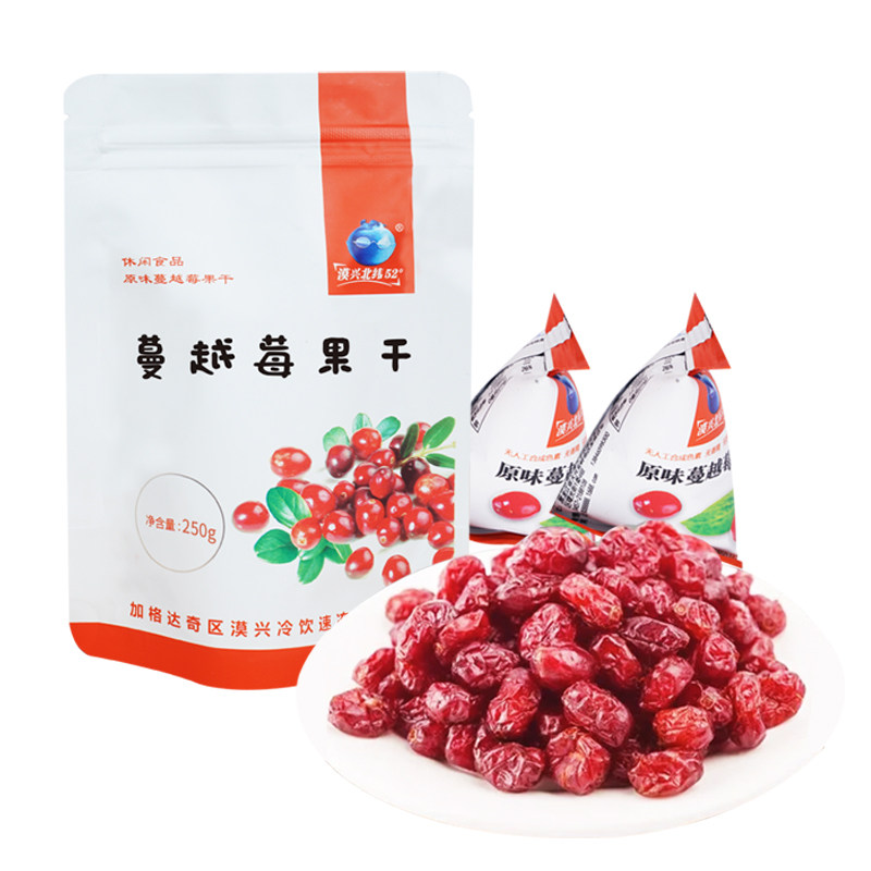 北纬52度大粒蔓越莓干250g蔓越莓干