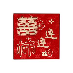 结婚创意接亲堵门红包