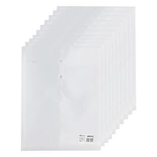 得力5511透明缠绳档案袋A4得力文件袋收纳袋办公文具用品48元包邮