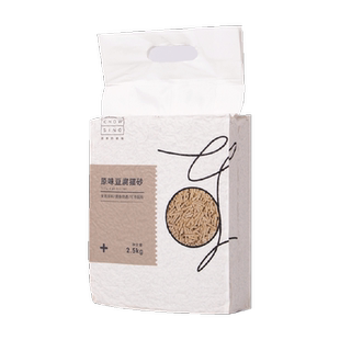 宠幸绿茶猫砂豆腐砂除臭无尘猫沙猫咪用品结团可冲刷清新