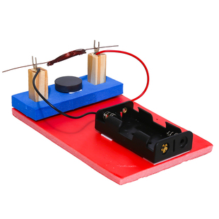 小学实验科技小制作电动机模型 小发明手工小型diy直流电动机材料