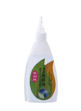 剪刀头缝纫机衣车工业防锈理发器
