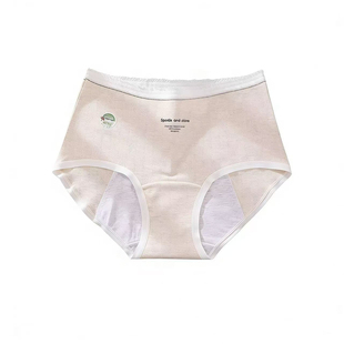 大码生理期内裤女胖mm2026新款10A级抗菌舒适透气女士200斤三角裤