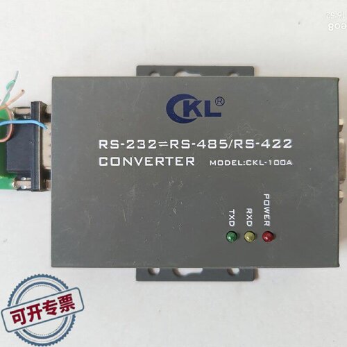 议 价CKL100ARS232转RS485RS422转工业自动可 维修