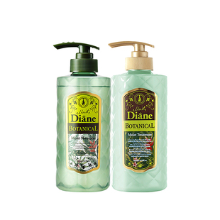 黛丝恩Diane改善毛躁滋润蓬松植萃柔顺洗发水护发素套装男女士