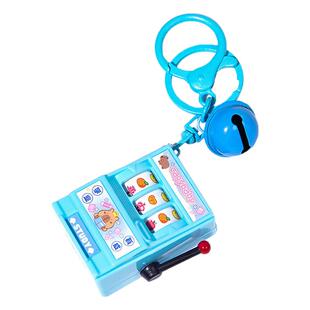 卡通水果摇奖机钥匙扣新奇迷你老虎机掌上经典游戏机创意模型挂件