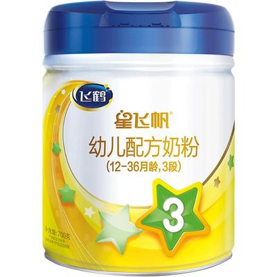 6罐大礼】飞鹤星飞帆3段奶粉星飞帆婴幼儿奶粉三段900g6罐旗舰店