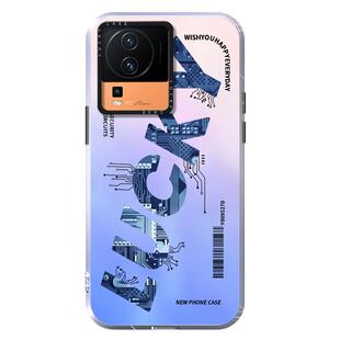 vivoiqooneo7手机壳新款neo7se适用竞速版硅胶保护套幸运电路镭射壳neo6/se个性外壳防摔透明创意高级男女款