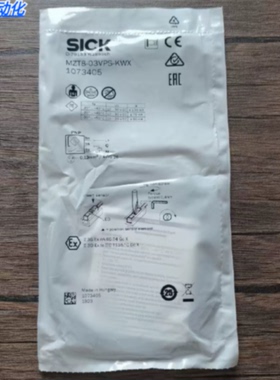 议价全新原装正品 SICK西克 1073405 传感器 MZT8-03VPS-KWX 现货
