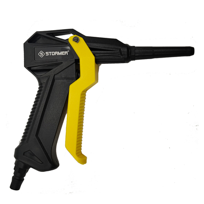 飓风吹尘枪高压强力耐用