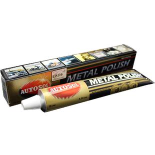 autosol欧德素金属擦亮膏除锈渍去氧化镜面漆面抛光打磨膏擦铜水