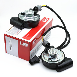 进口菲亚姆汽车鸣笛蜗牛喇叭摩托车用改装12V超响防水超薄奔驰音