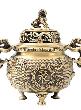 黄铜祥云太狮香炉摆件