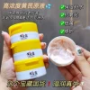 Товары от 宝宝柠檬兔
