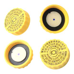 适用长城哈弗H2H5H6H7H8风骏35腾翼c50刹车油壶箱盖子汽车配件