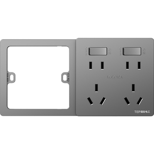 国际电工一体拓展明装底盒86型免打孔原位扩展插座明装一开八孔