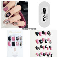 Cartoon cute girl, fresh and innocent false nail patches, sun egg strawberry, elk bear flower, wearable nail art hard sheets thumbnail 6