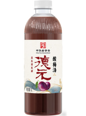 德元酸梅汤纯熬煮0脂熬煮1000ml