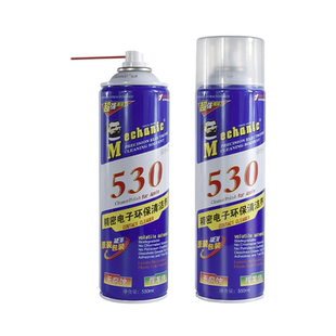 包邮维修佬精密电子530清洁剂贴膜环保线路板手机仪器电子清洗剂