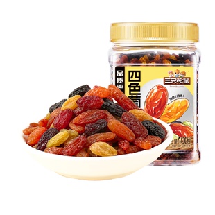三只松鼠四色葡萄干400g罐装新疆果干黑加仑大果休闲零食办公室