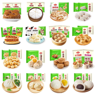 【89元选4组】安井 早餐包子发糕馒头馅饼烧麦方便营养速食面点心