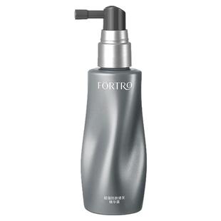 海德老师推荐Fortro赋强防脱精华液固发强韧发根头皮护理营养液