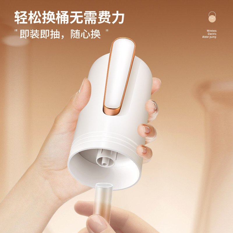厂家饮水机抽水器宿舍桶装水选智能超抽水泵严水器家用电器自动上