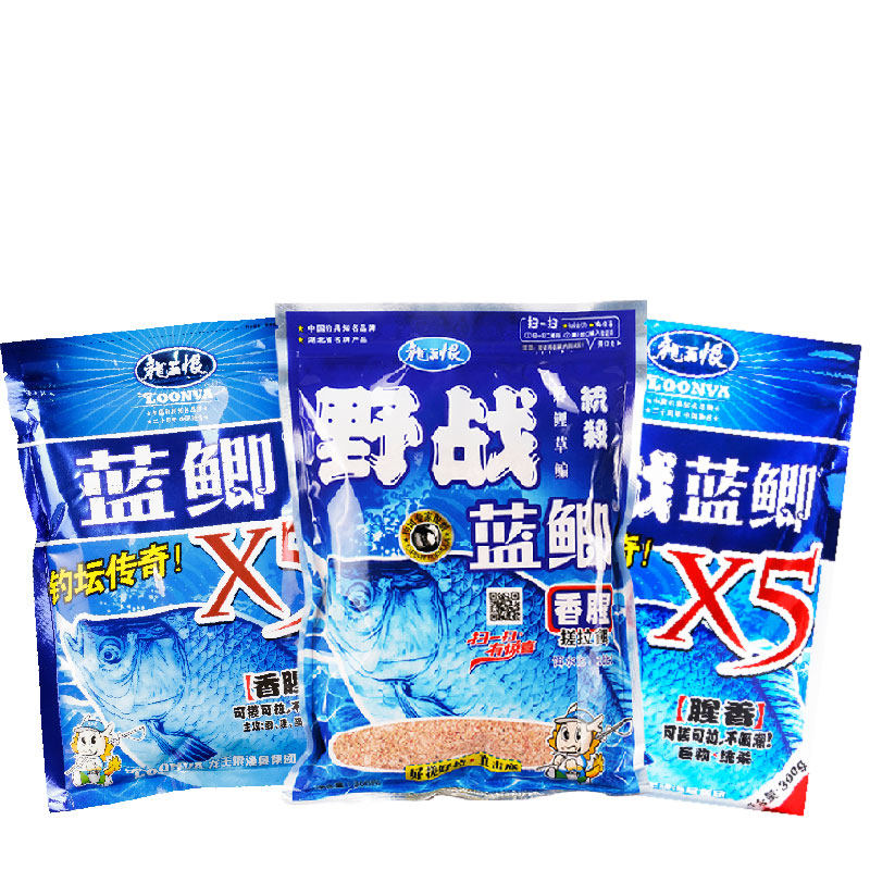龙王恨鱼饵料野战腥香渔具包邮