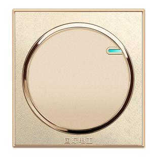 国际电工86型暗装圆形家用118开关插座墙壁面板一开单开双控五孔