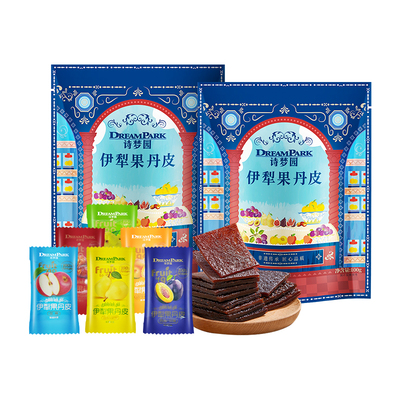 诗梦园升级装新疆伊犁果丹