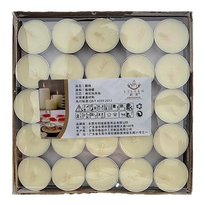 茶蜡围炉加热保温煮茶蜡烛酒店