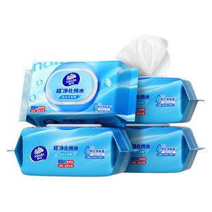 维达湿巾纸婴儿手口专用屁纯水80抽大包家庭新生宝宝儿童加大加厚