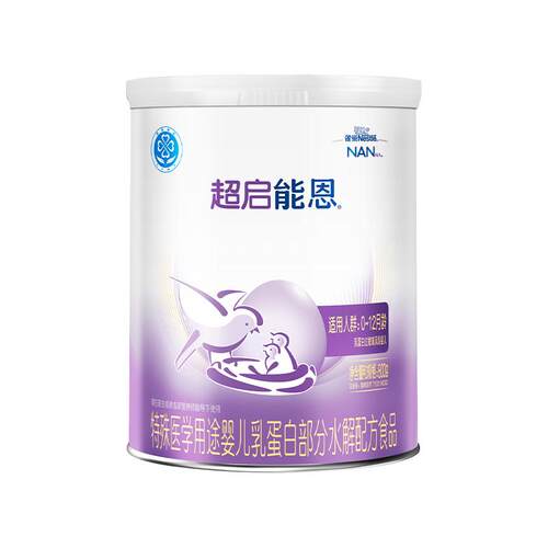 雀巢超启能恩1特殊医学用途婴儿乳蛋白部分水解配方食品超级能恩
