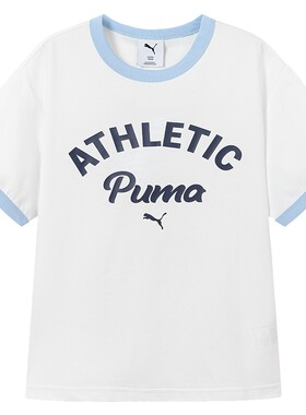 PUMA彪马童装26夏季新款儿童短袖T恤凉感舒适吸湿速干圆领上衣T