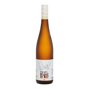 牵手纪念酒 和平与爱葡萄酒德国进口哈姆酒庄黑皮诺半甜白葡萄酒