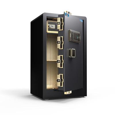 虎牌保险柜家用保险箱全钢防盗