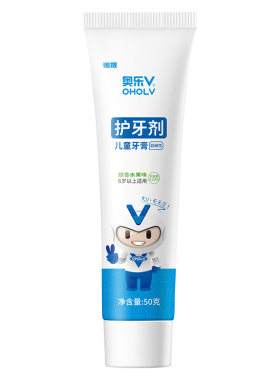 奥乐V儿童6-12岁防龋牙膏