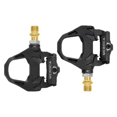 MEROCA公路自行车锁踏超轻脚踏