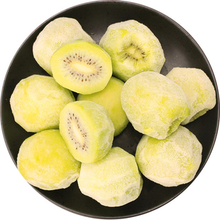 喜德农冷冻绿心猕猴桃1kg装新鲜速冻果肉奇异果去皮餐饮烘培原料