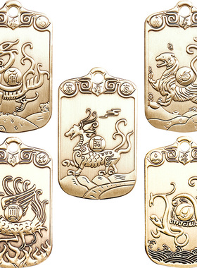 道家青龙白虎朱雀玄武麒麟吊坠