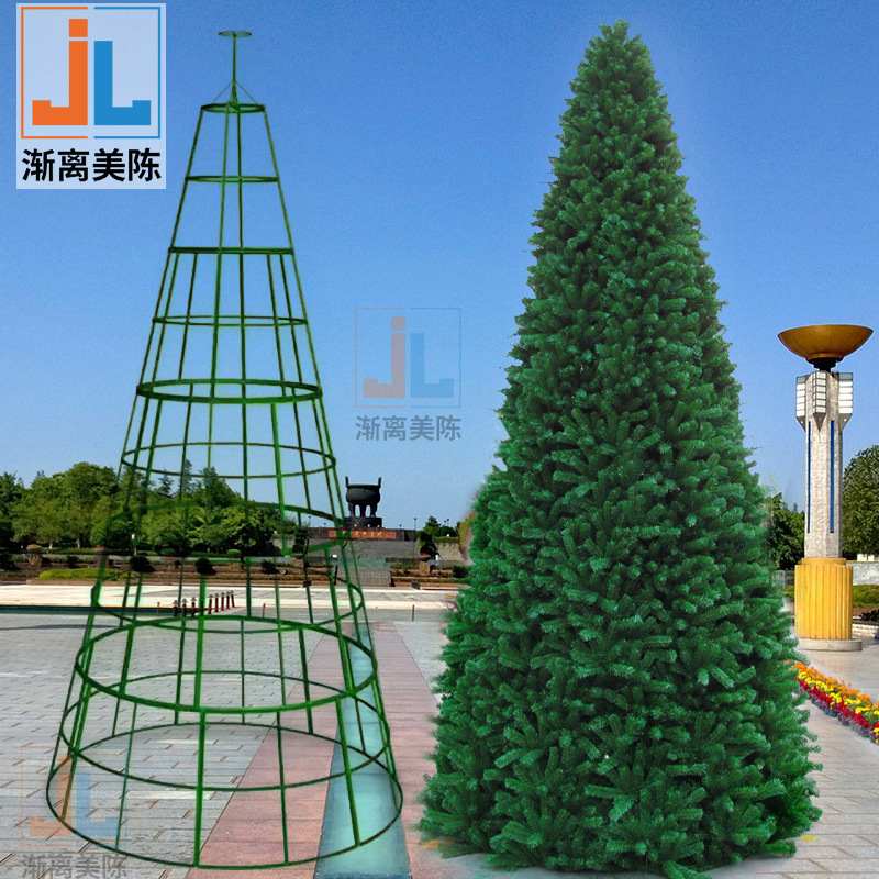 大型圣诞树5米3米4米6米10米商场室内户外节日装饰大型框架树套装