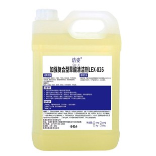 草酸溶液高浓度强力除垢剂外墙返碱瓷砖清洁剂工业水泥清洗剂厕所