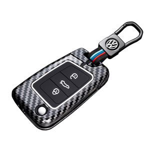 大众帕萨特钥匙套cc迈腾330豪华b8高级感2025新款380龙腾龙耀版扣