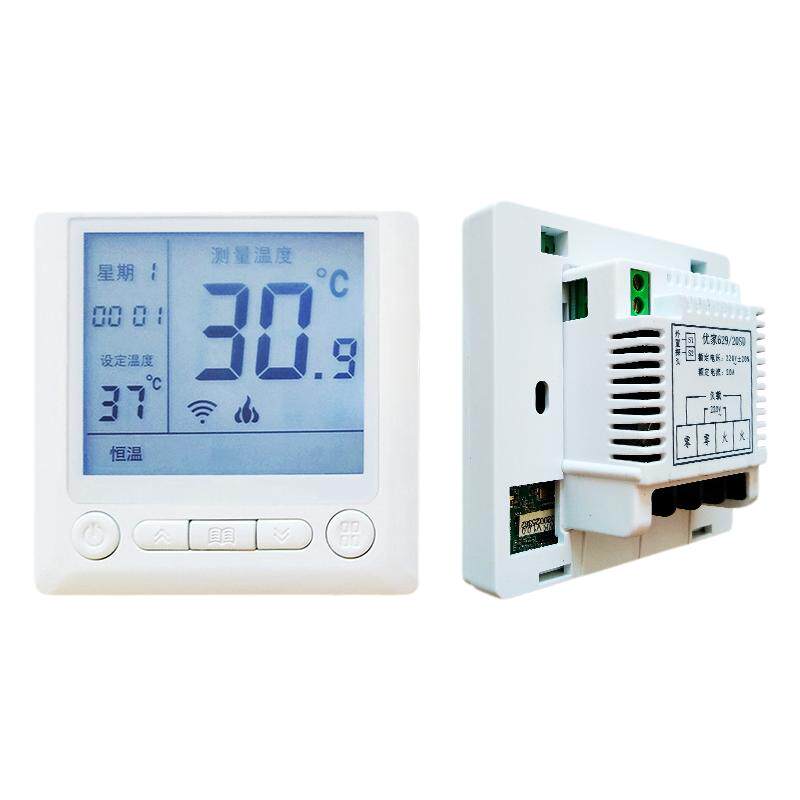 电暖炕地暖电热膜温控器lcd开关