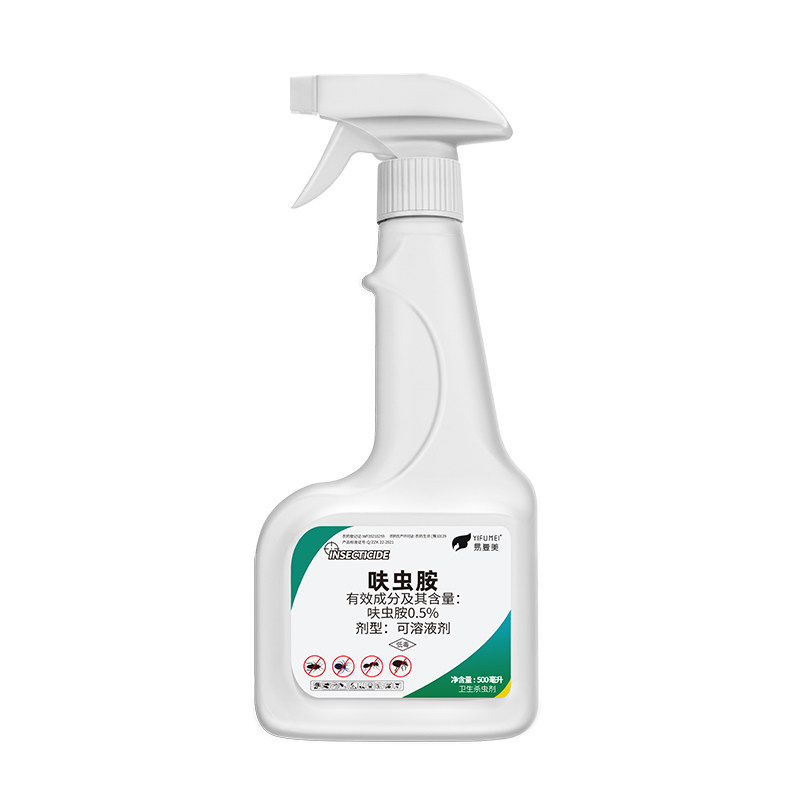 呋虫胺杀虫剂家用室内无非毒跳蚤药床上隐翅虫猫咪驱虫喷雾蟑螂药