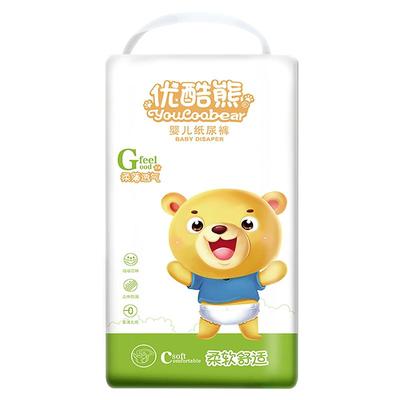 优酷熊纸尿裤夏季超薄透气3XL