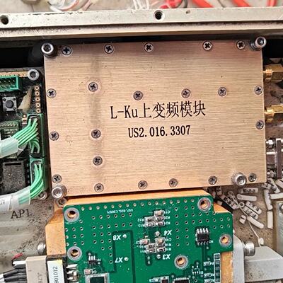 配件L-KU上变频模块，US2.016.3307，实物如图议价议价