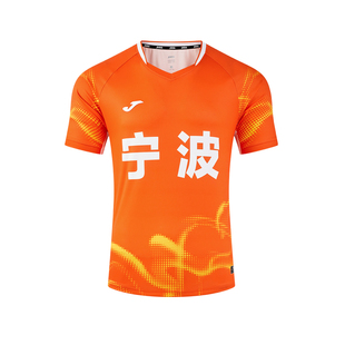 【吴越杯球员同款】浙江城市联赛Joma足球服定制运动比赛训练队服