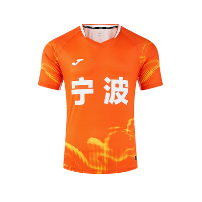 【吴越杯球员同款】浙江城市联赛Joma足球服定制运动比赛训练队服