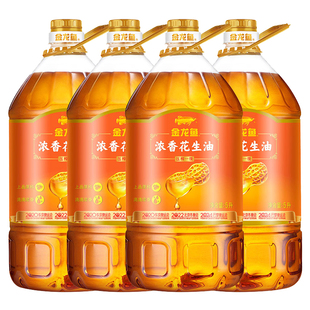 金龙鱼浓香花生油5L/4L一级物理压榨炒菜食用油家用桶装批发团购